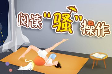 华体汇体育全站app下载